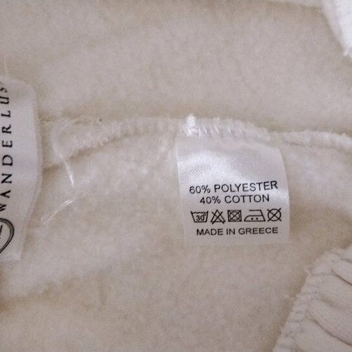 Basketball shorts white Wanderlust like new