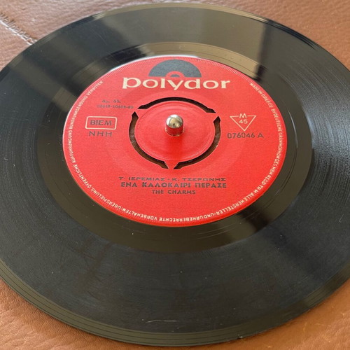 The Charms Ena Kalokairi Perase 45 used record