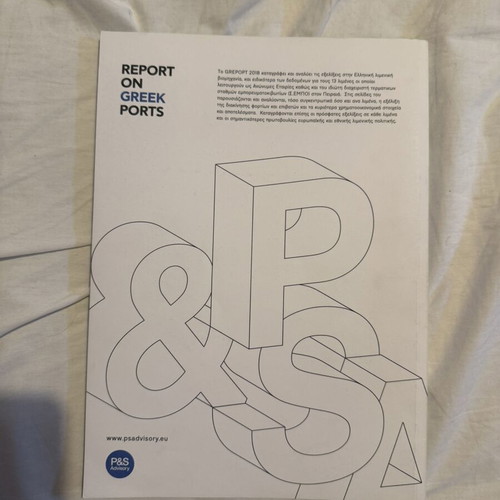 Report on Greek Ports 2018 like new