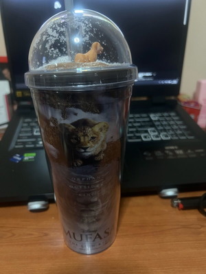 Mufasa collectible glass like new