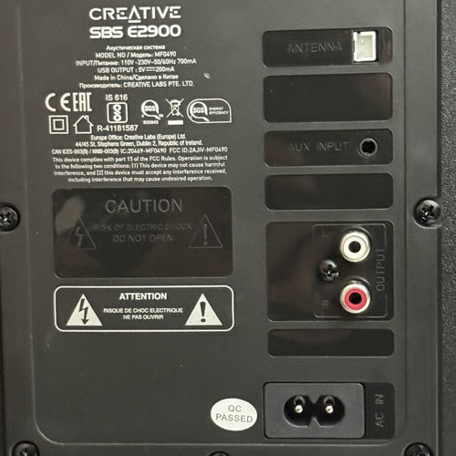 Creative Bluetooth Sound System 2.1 E29001 like new, 60 Watt