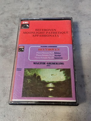 Beethoven Moonlight, Pathétique και Appassionata κασέτα με σονάτες για πιάνο