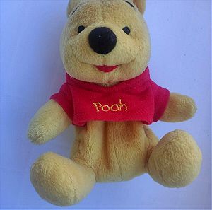 Mattel Winnie The Pooh Plushie