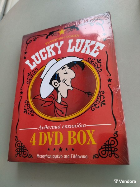  Lucky luke 4dvd box
