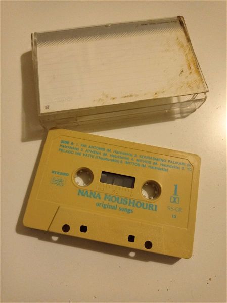  kasetes nana mouschouri - ORIGINAL SONGS