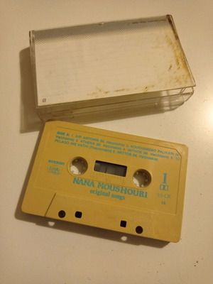 Nana Moushouri cassette tapes used, original songs, laiko