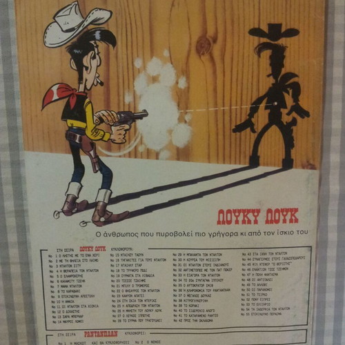 Lucky Luke Issue 2 With the Noose Around the Neck used