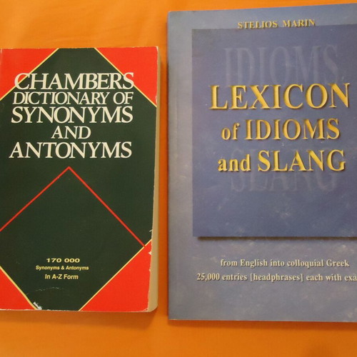 English dictionaries used, pack of 2