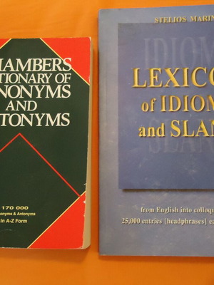 English dictionaries used, pack of 2