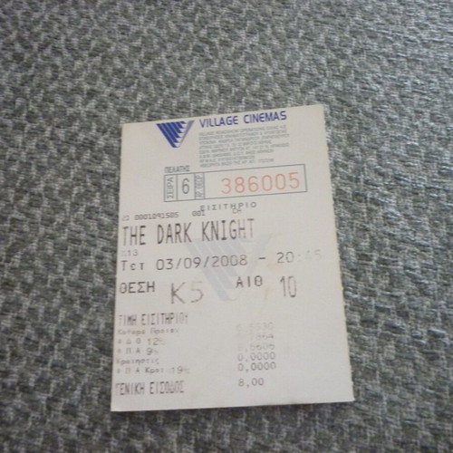 Cinema Village Cinemas Batman The Dark Knight ticket used