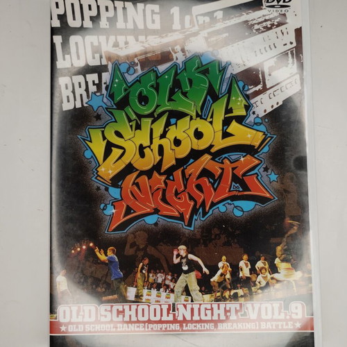 Old School Night Vol.9 DVD, 2007, Ιαπωνία