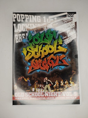 Old School Night Vol.9 DVD, 2007, Ιαπωνία