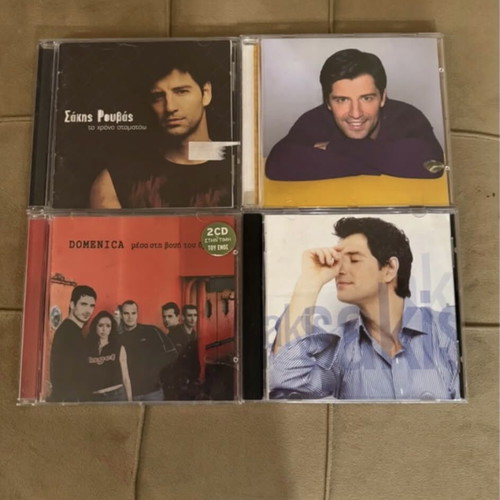Sakis Rouvas and Domenica CDs