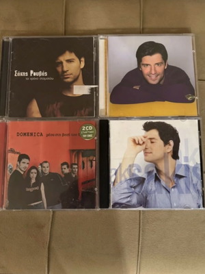 Sakis Rouvas and Domenica CDs