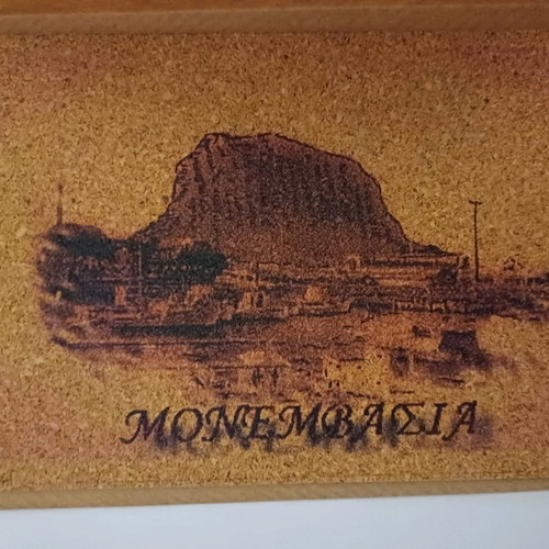 Monemvasia cork sheet for frame, set of 2, 14.5×10 cm