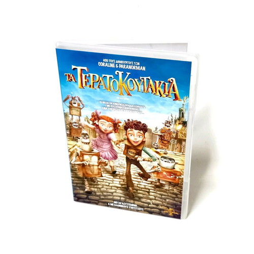 The Boxtrolls DVD new, adventure fantasy animation dubbed