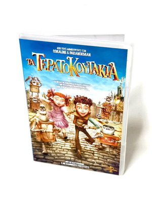 The Boxtrolls DVD new, adventure fantasy animation dubbed