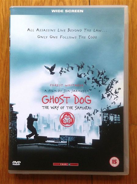  Ghost dog dvd