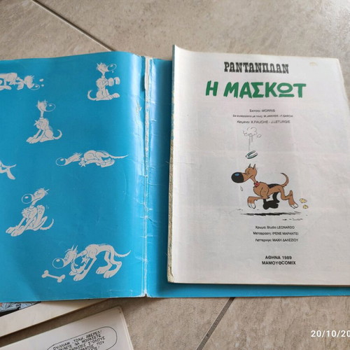 Lucky Luke and Rantanplan used, 7 issues