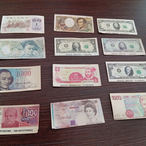 Karouzel banknote stickers used, set of 12