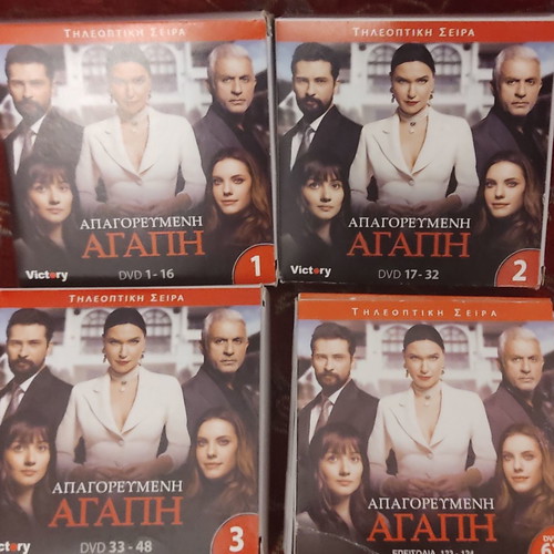 Forbidden Love Turkish series DVD used, subtitles, volumes 1-62
