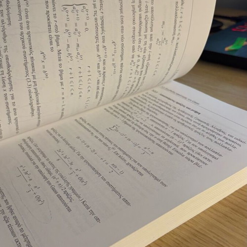 Introduction to Numerical Analysis like new