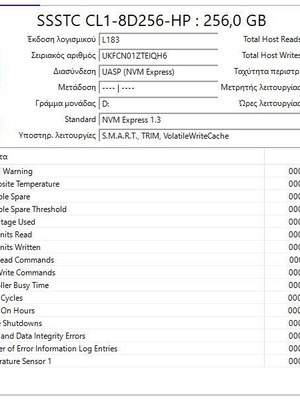 SSSTC CL1-8D256-HP 256GB NVMe M.2 2280 PCIe SSD