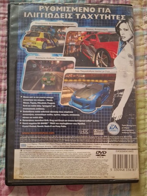 Need for Speed Underground PS2 game