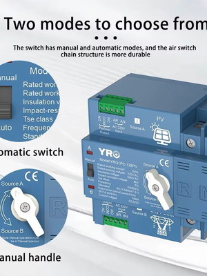 YRO Transfer Dual Power Switch ATS Din Rail Change Over Switch Solar System 125A Electric Switch