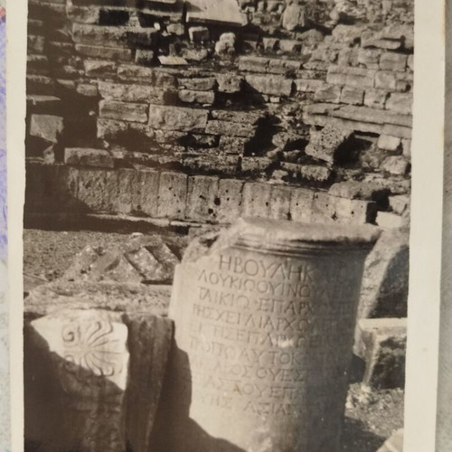 Dardanelles old black and white postcard like new, mailed 1963