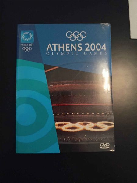  DVD olimpiaki agones athina 2004