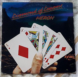Mike Heron - Diamond of dreams,  Bronze ILPS 9460 1977, LP, Incredible Sting Band