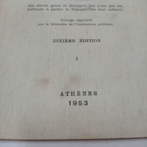 Le Francais book used, rare and out of print