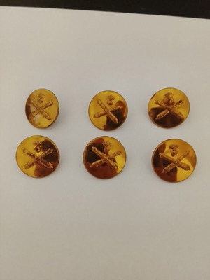 Στρατιωτικά κουμπιά πυροβολικού μεταχειρισμένα, πακέτο 6