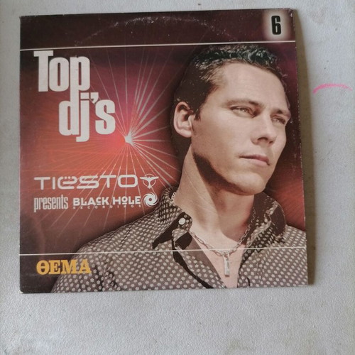CD Greek and foreign music like new