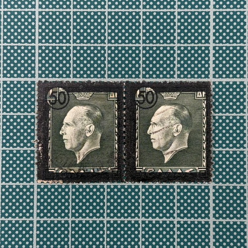 Collectible pair of King George II mourning stamps 1947