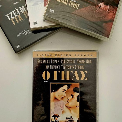 James Dean The Complete Collection DVD like new with subtitles