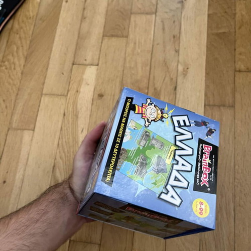 BrainBox Greece educational board game