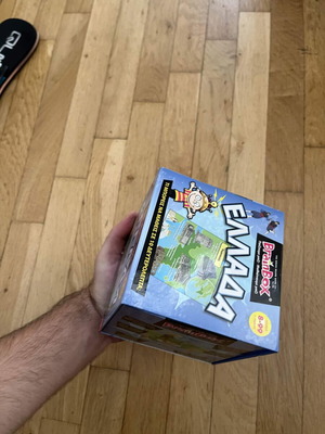 BrainBox Greece educational board game