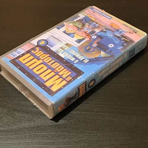 Bob the Builder VHS tape used, dubbed cartoons