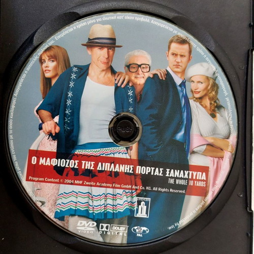 The Whole 10 Yards DVD new, comedy with subtitles