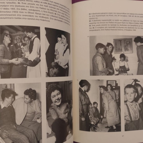 Queen Frederica Photographic Journey 1937-1967 like new