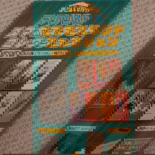 Ακρυλικό σταντ για κινητό My Hero Academia καινούριο