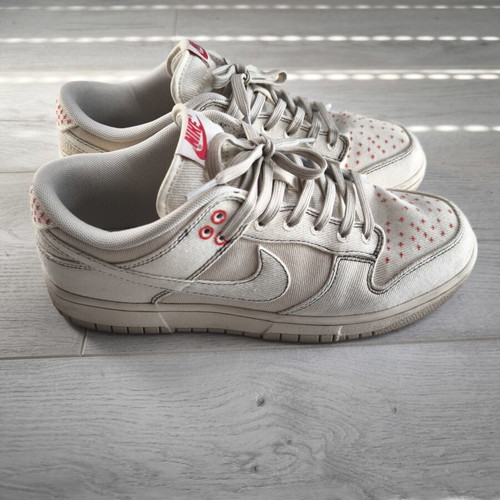 Nike Dunk Low Sashiko sneakers like new, size 44, beige