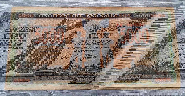 5.000 Δραχμαί 1942