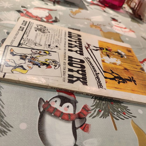 The Conquest of the West 66 used comic