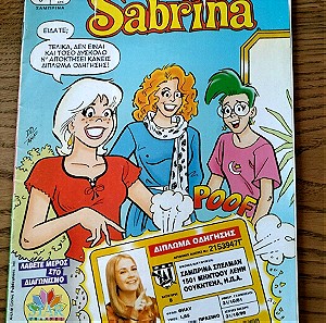 Sabrina modern times