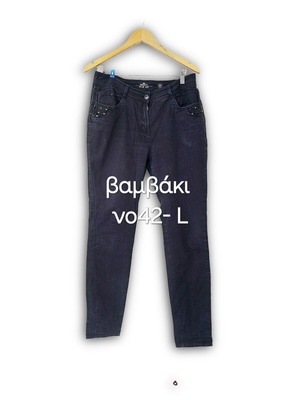 Gina Benotti Slim Fit Cotton Pants Size L Used, Black