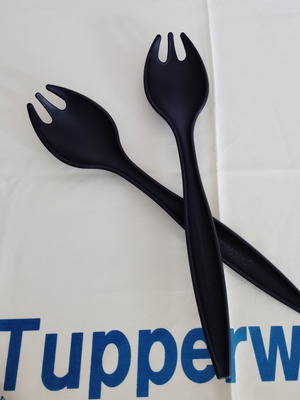 Serving spoon set new