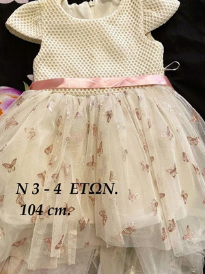Baby dress formal like new, size 3-4 years, 104 cm